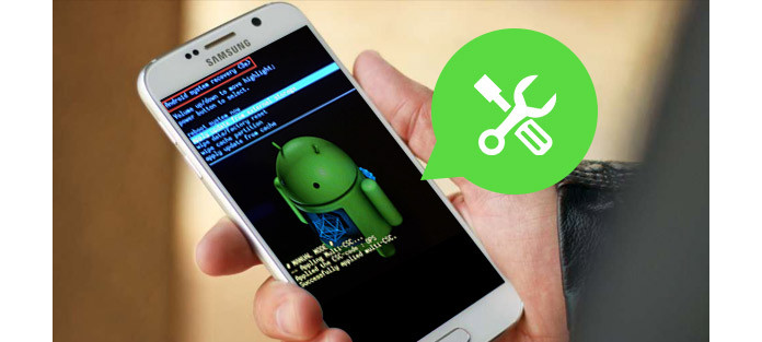 Android System Recovery