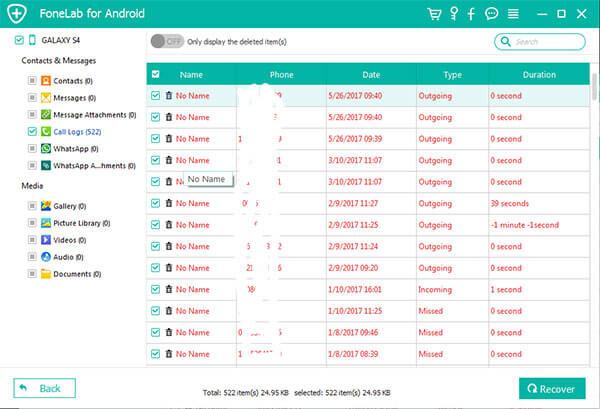 Retrieve Deleted Call Log