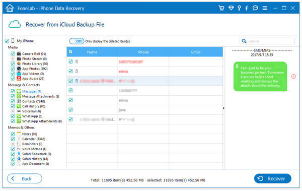 Restore SMS from iCloud backup